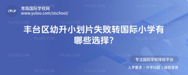 S_(ti)^(q)СƬʧD(zhun)(gu)HСW(xu)Щx?