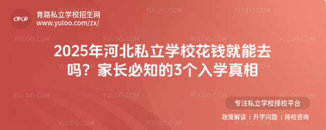 2025ӱ˽W(xu)XȥL(zhng)֪3(g)W(xu)