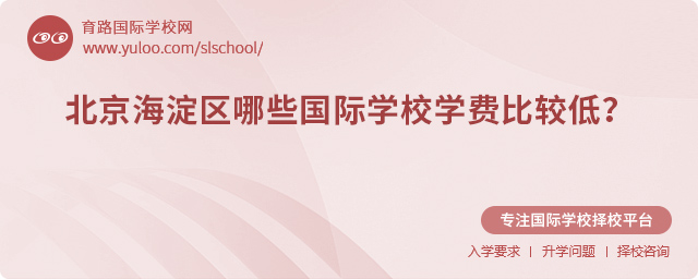 2025걱^(q)ЩHW(xu)УW(xu)M^
