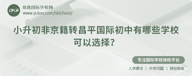 2025СǾD(zhun)ƽHЩW(xu)x