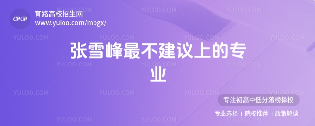 ѩ岻hČI(y)2025ǧfҪ󌣘I(y)