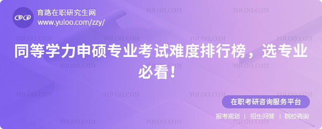 ͬȌW(xu)T(zhun)I(y)ԇyа