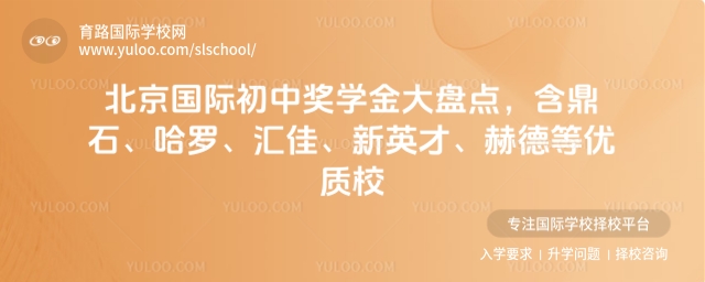 HЪW(xu)Pcʯ_RӢյµȃ(yu)|(zh)У