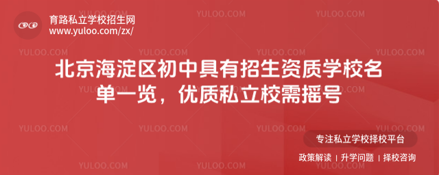 ^(q)оY|(zh)W(xu)Уһ[(yu)|(zh)˽Уu̖(ho)