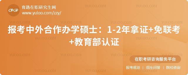 2025kW(xu)Tʿ1-2C+(lin)+J(rn)C2.jpg