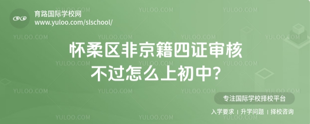 ^(q)ǾC˲^ôϳ?
