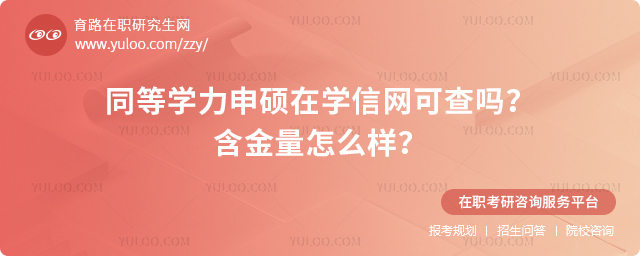 ͬȌW(xu)TڌW(xu)žW(wng)ɲ᣿ô2.jpg
