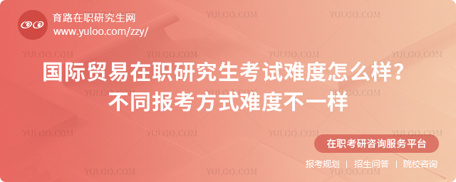 (gu)HQ(mo)оԇyôͬ(bo)ʽyȲһ3.jpg