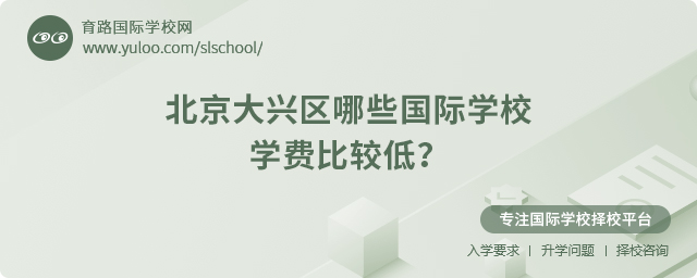 2025걱d^(q)(gu)HW(xu)УW(xu)M(fi)^
