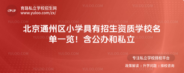 ͨ݅^(q)СWY|WУһ[k˽_6834219be07aa2.52298096.jpg