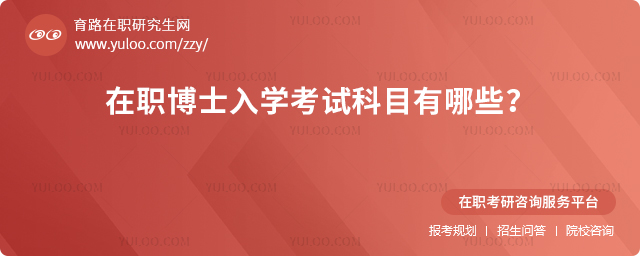 2025ʿW(xu)ԇĿЩ2.jpg