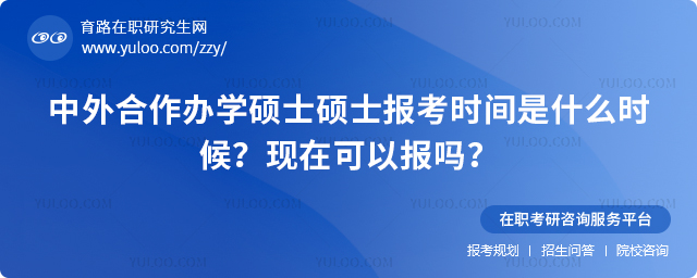 2025kW(xu)TʿTʿ(bo)rgʲôr򣿬F(xin)ڿԈ(bo).jpg