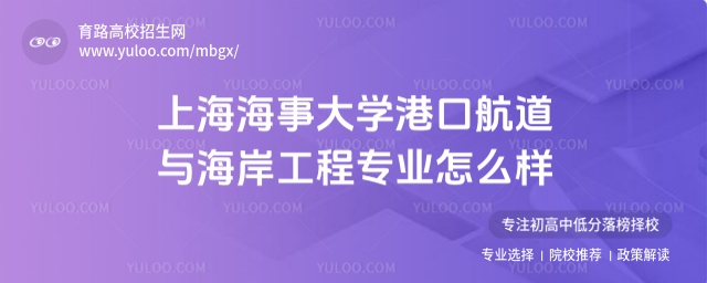 Ϻ´W(xu)ۿںčI(y)ôȡ