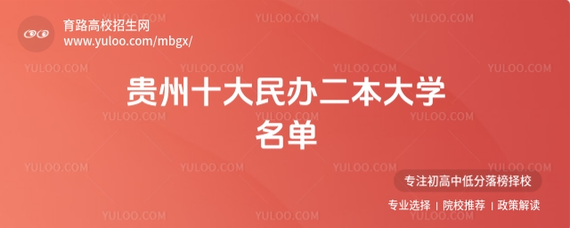 2025FʮkW(xu)(yu)|(zh)kԺУ]