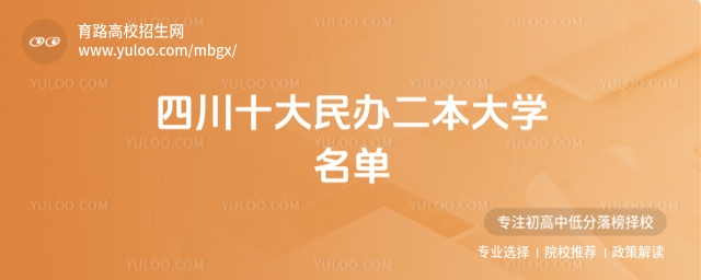 2025ĴʮkW(xu)(yu)|(zh)kԺУ]