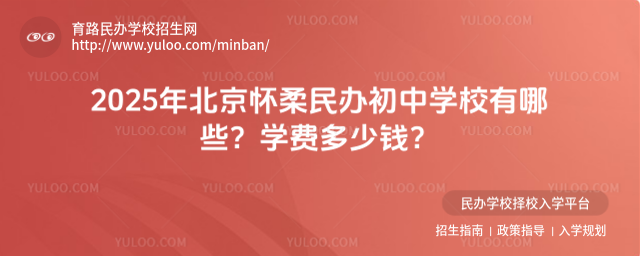 2025걱kЌW(xu)УЩW(xu)MX
