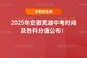 2025갲ʏпr(sh)gƷֵ