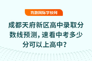 2025ɶ츮^(q)ȡ?jn)?sh)A(y)yٿпٷֿϸ