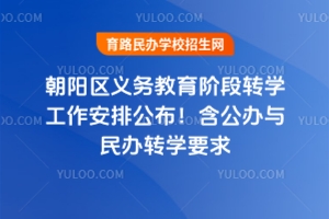 2025ڶWĩꖅ^(q)xսAD(zhun)WŹkckD(zhun)WҪ