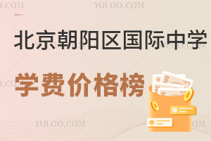 (yng)^(q)(gu)HЌW(xu)W(xu)M(fi)r(ji)2025-2026W(xu)M(fi)(bio)(zhn)