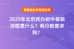 2025걱kȡʲôз?jn)?sh)Ҫ᣿