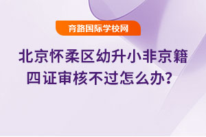2025걱^(q)СǾC˲^ôk