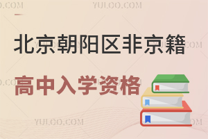 2025걱(yng)^(q)ǾW(xu)Yxڱ߿
