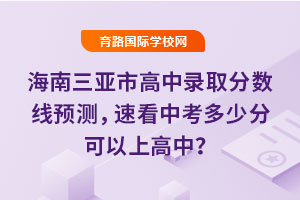2025꺣иȡ?jn)?sh)A(y)yٿпٷֿϸ
