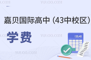 ؐHУ43У^(q)W(xu)M