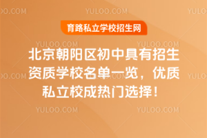 2025걱ꖅ^(q)оY|(zh)W(xu)Уһ[(yu)|(zh)˽УɟTx