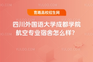ĴZW(xu)ɶW(xu)ԺՌI(y)ô