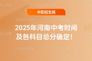 2025пr(sh)gĿִ_