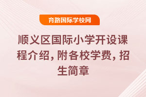 2025x^(q)HСW(xu)_O(sh)n̽BУW(xu)M