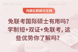 (lin)HTʿÆW(xu)ƶ+pC+(lin)@Щ(yu)˽