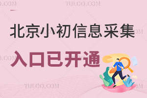 СϢɼ_ͨW(xu)ΡW(xu)֪