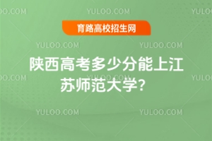 2025߿ٷϽKW(xu)2022-2024ȡ?jn)?sh)λ
