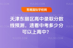 2025|^(q)ȡ?jn)?sh)A(y)y(c)ٿпٷֿϸ