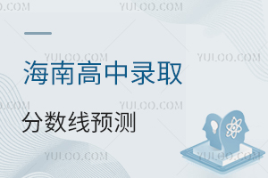 2025꺣ϸȡ?jn)?sh)A(y)y(c)ͷֿıУxcW(xu)·
