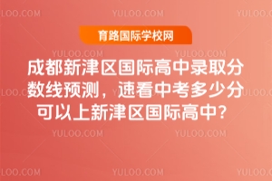 2025ɶ½^(q)Hȡ?jn)?sh)A(y)yٿпٷֿ½^(q)H