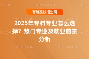 2025ꌣƌI(y)ôxTI(y)͘I(y)ǰ