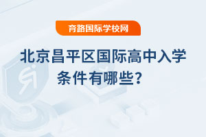 2025걱ƽ^(q)HW(xu)lЩ