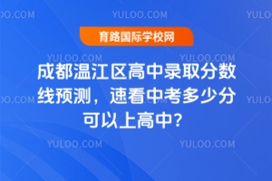 2025ɶؽ^(q)ȡ?jn)?sh)A(y)y(c)ٿпٷֿϸ