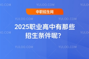 2025I(y)Щl