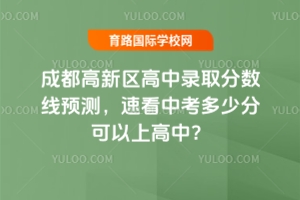 2025ɶ^(q)ȡ?jn)?sh)A(y)y(c)ٿпٷֿϸ