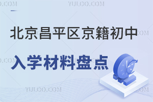 2025걱ƽ^(q)W(xu)ϱP(pn)c(din)a(chn)ҪcҊ(jin)(wn)}