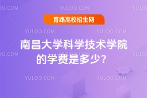 2025ϲW(xu)ƌW(xu)g(sh)W(xu)ԺČW(xu)M(fi)Ƕ