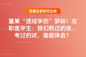 ĳٳɌW(xu)v(mng)t(y)W(xu)҂^(gu)ҹ^(gu)ԇl(shu)w(hu)