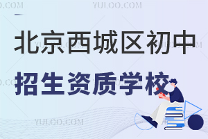 2025ǅ^(q)Y|(zh)W(xu)УǳЌW(xu)Уһ[У]