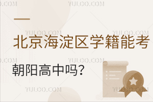 ^(q)W(xu)ܿ(yng)^(q)Іᣬ^(q)(bo);P(pn)c(din)