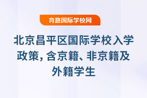 2025걱ƽ^(q)HWУWǾ⼮W